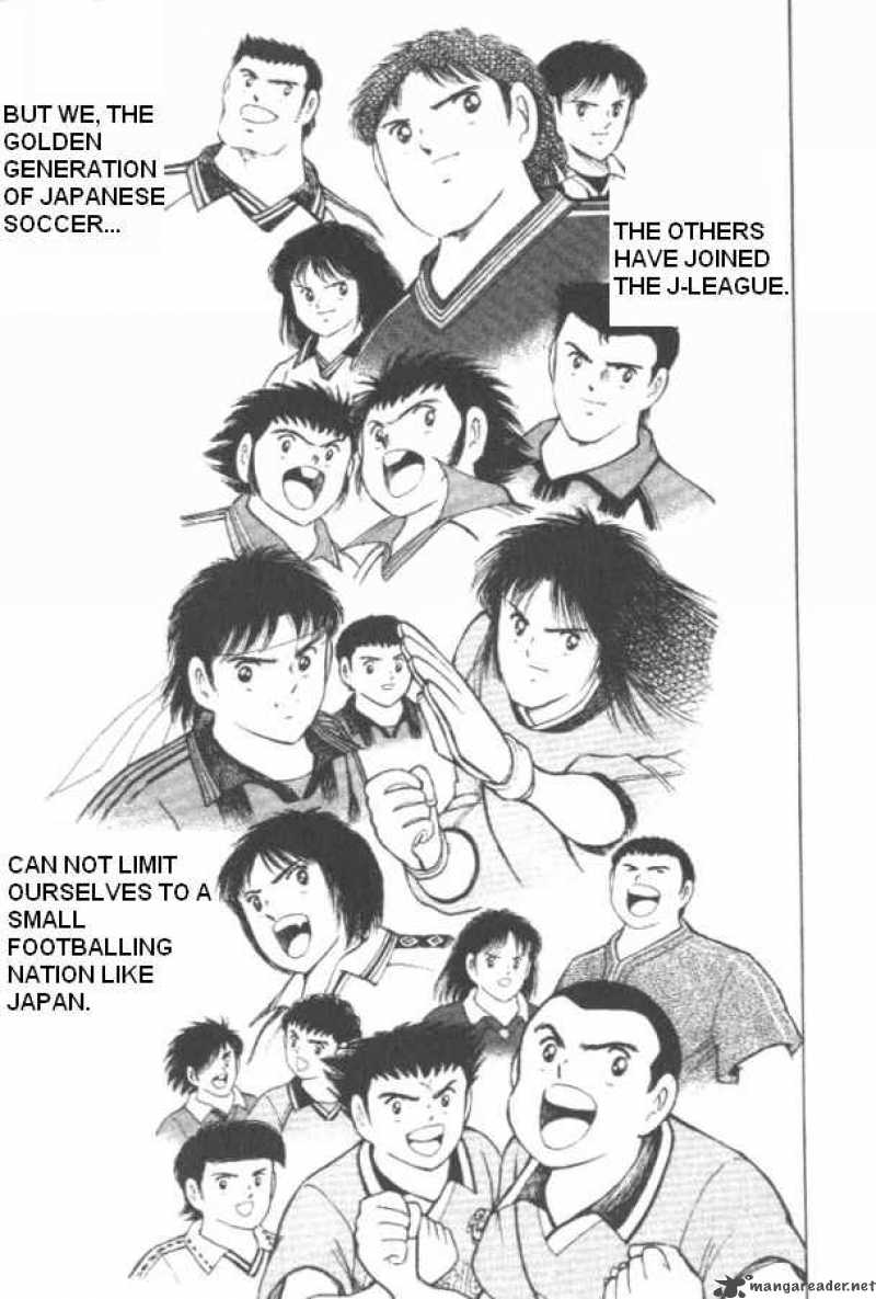 Captain Tsubasa Road To 2002 2 20