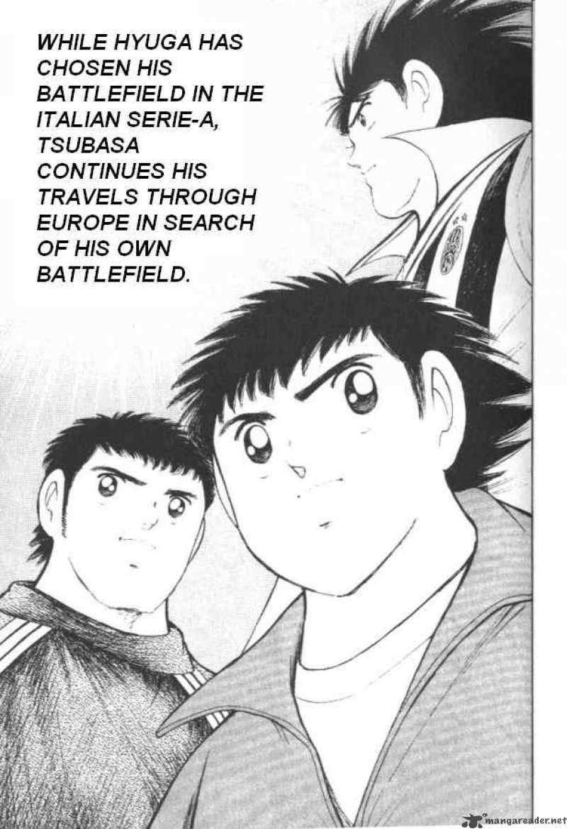Captain Tsubasa Road To 2002 2 22