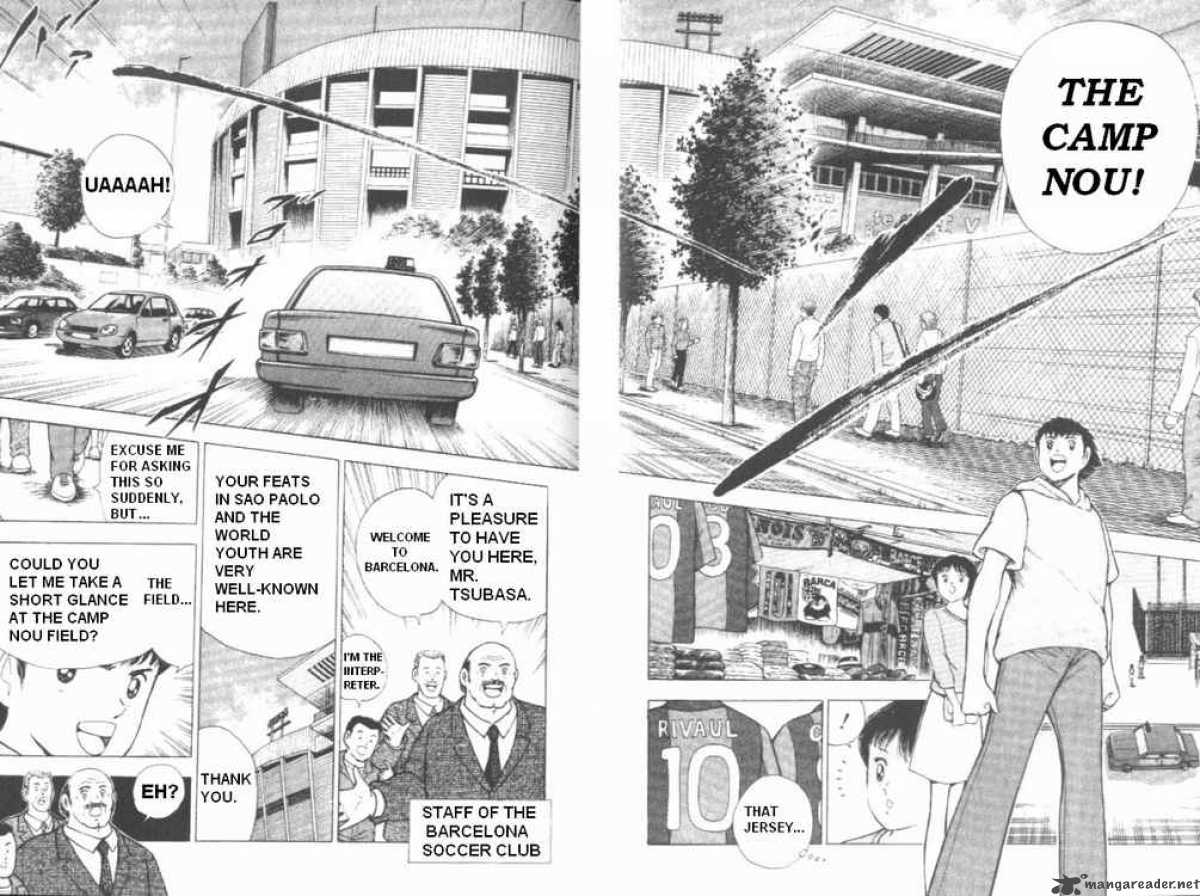 Captain Tsubasa Road To 2002 2 26