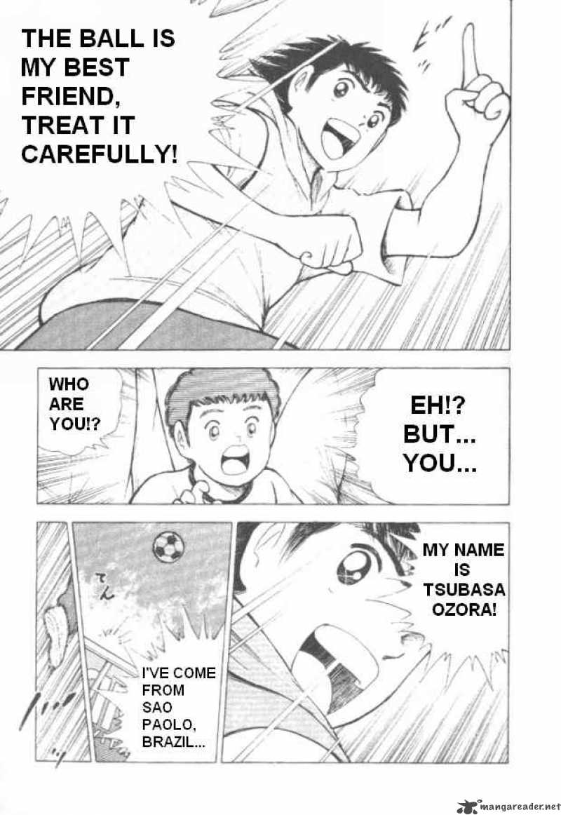 Captain Tsubasa Road To 2002 2 30