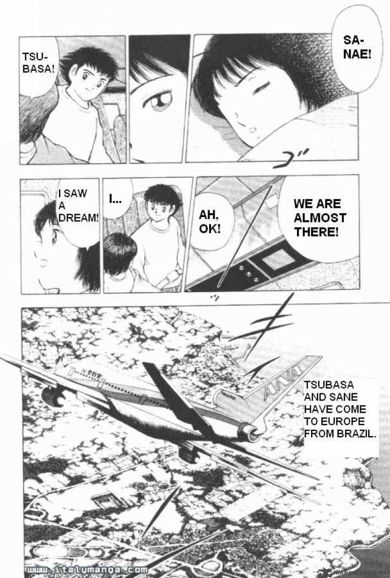 Captain Tsubasa Road To 2002 2 4