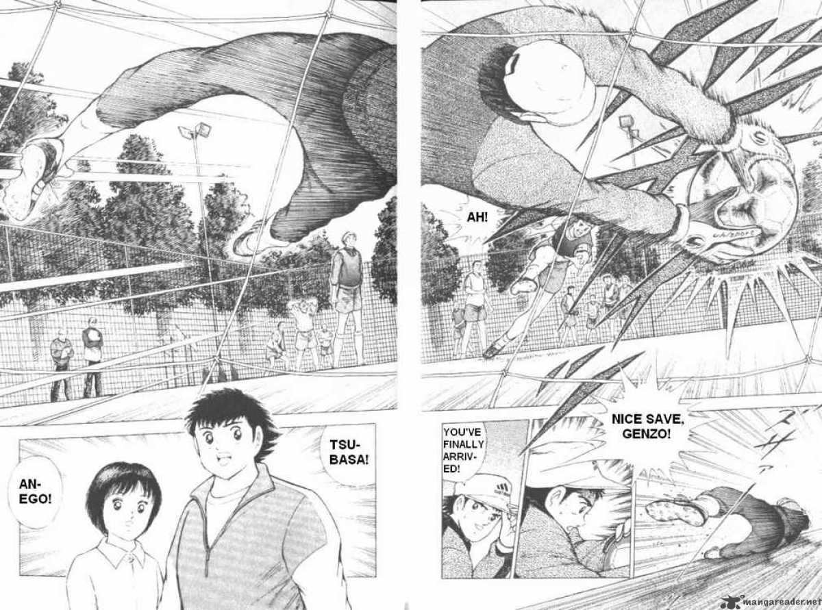 Captain Tsubasa Road To 2002 2 6