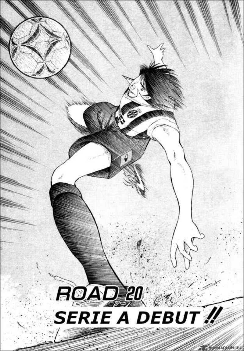 Captain Tsubasa Road To 2002 20 1