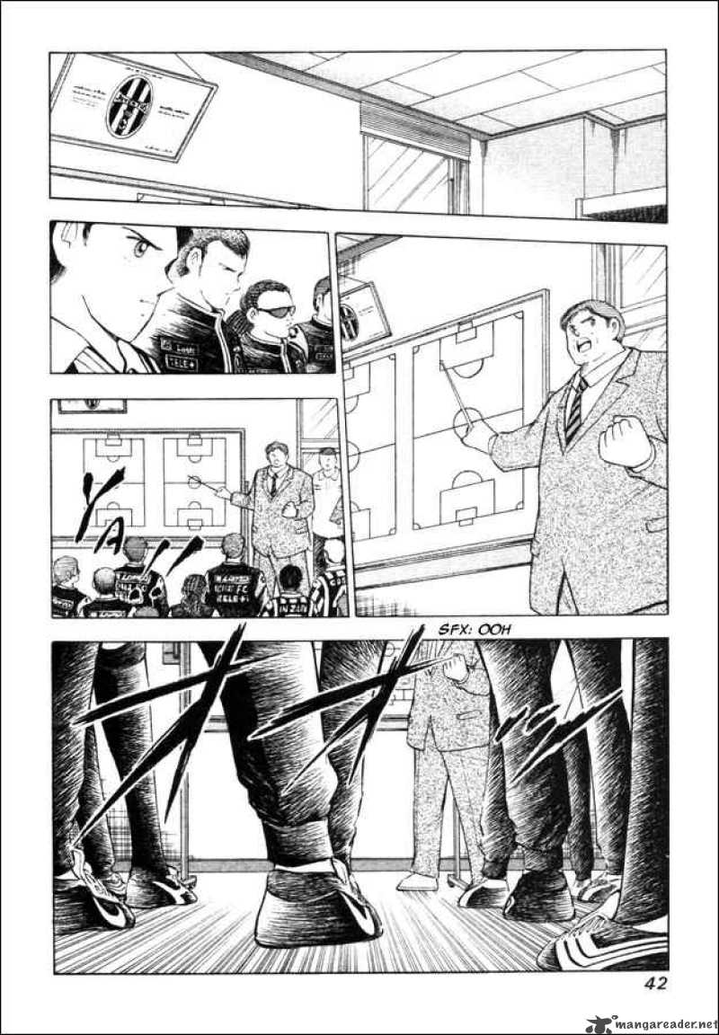 Captain Tsubasa Road To 2002 20 12