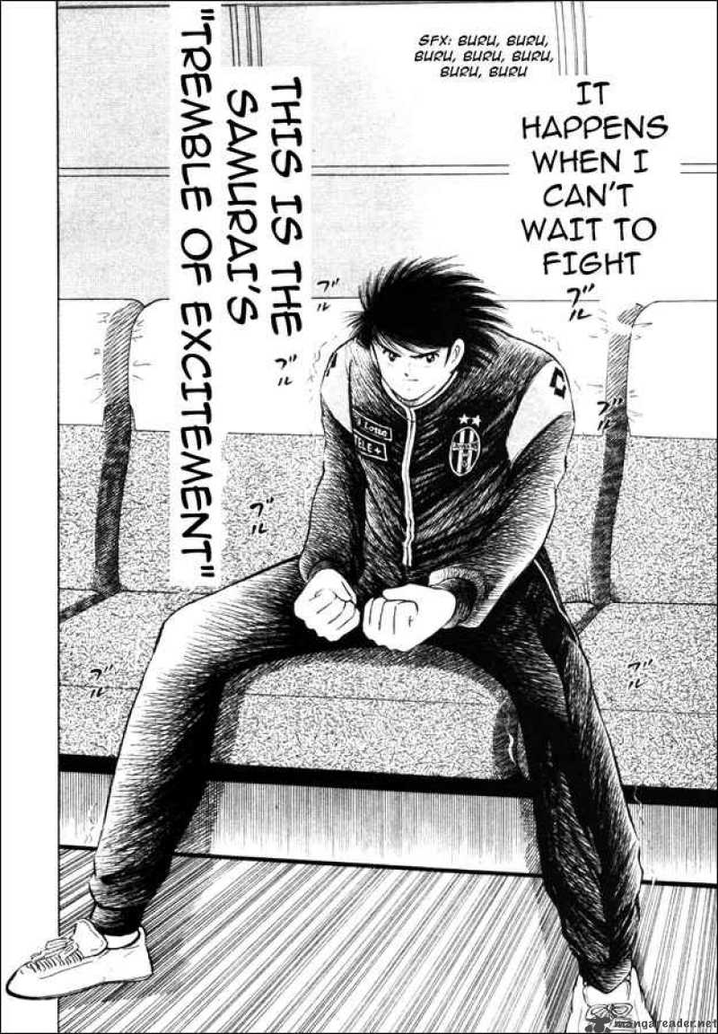 Captain Tsubasa Road To 2002 20 9