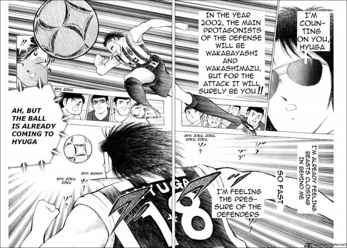 Captain Tsubasa Road To 2002 21 13