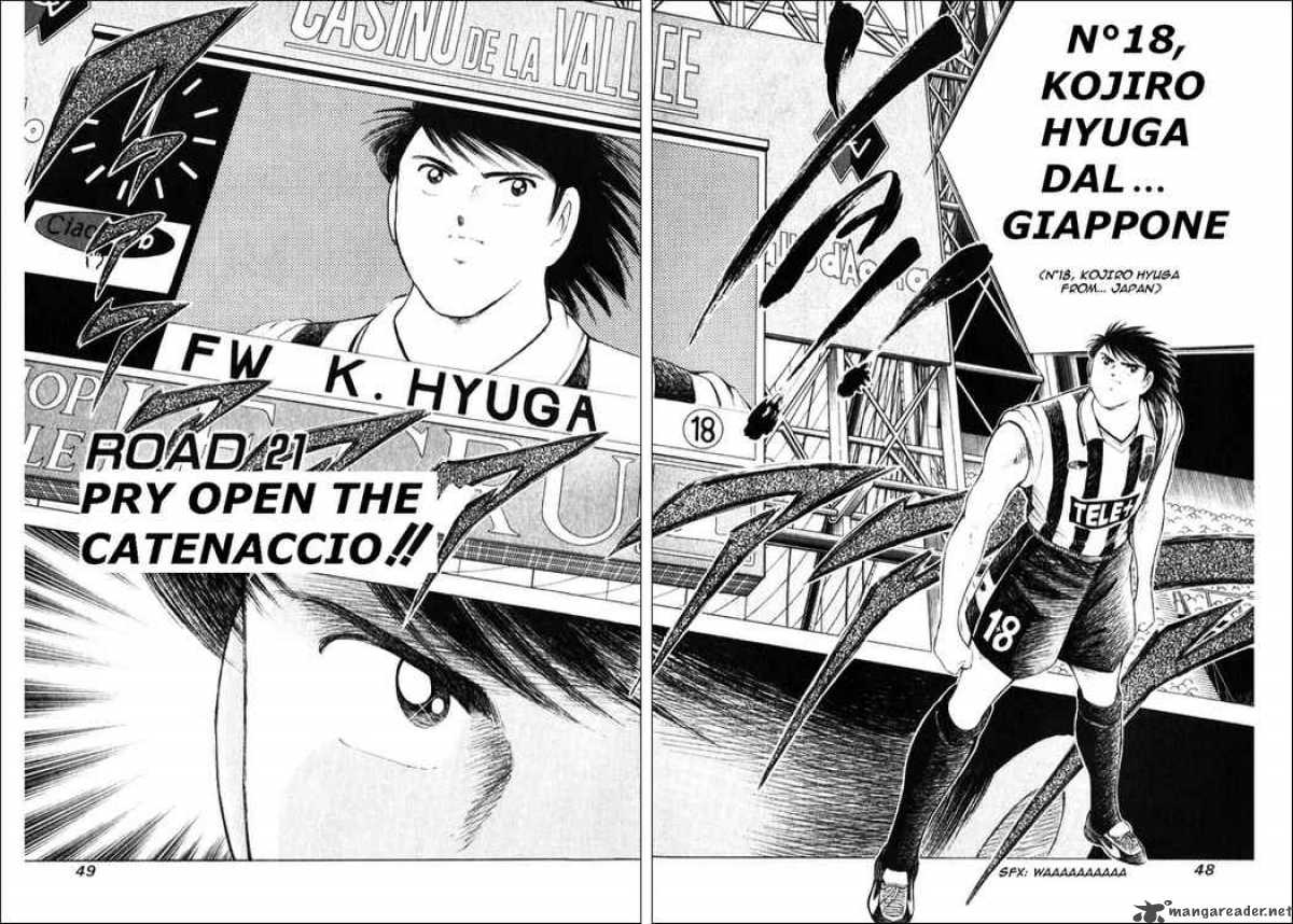 Captain Tsubasa Road To 2002 21 2
