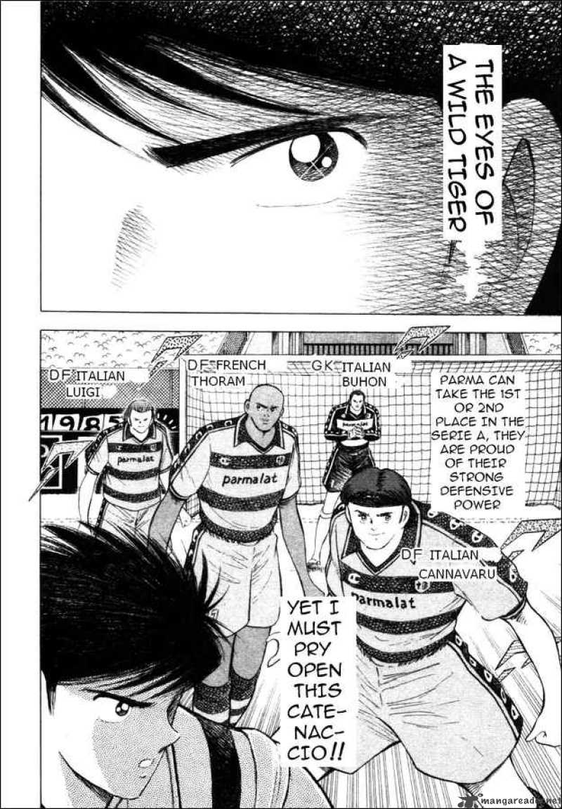 Captain Tsubasa Road To 2002 21 9