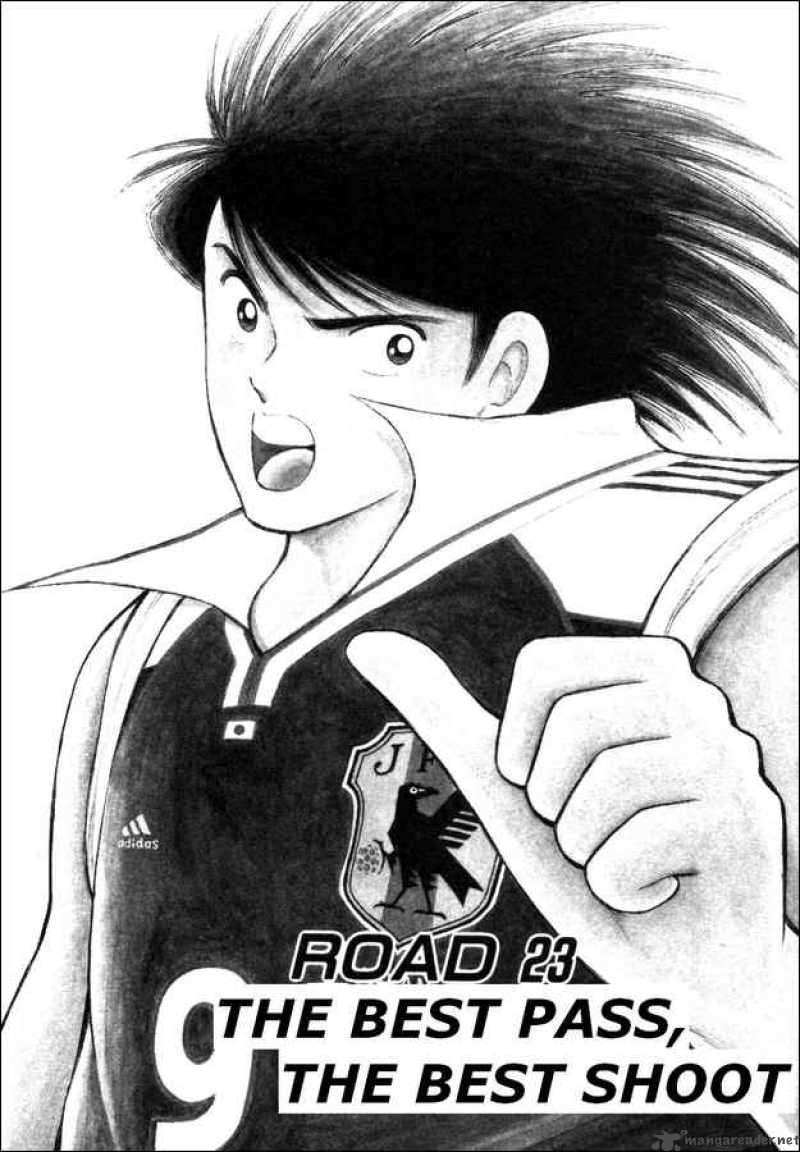 Captain Tsubasa Road To 2002 23 1