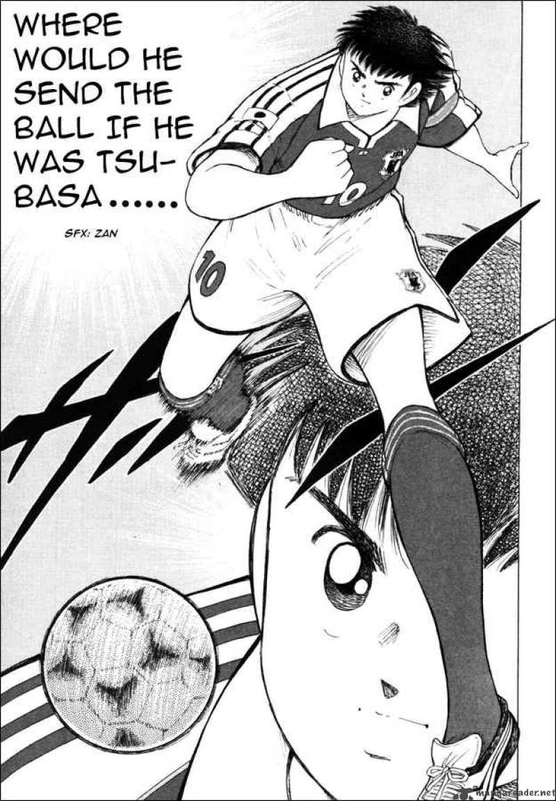 Captain Tsubasa Road To 2002 23 10