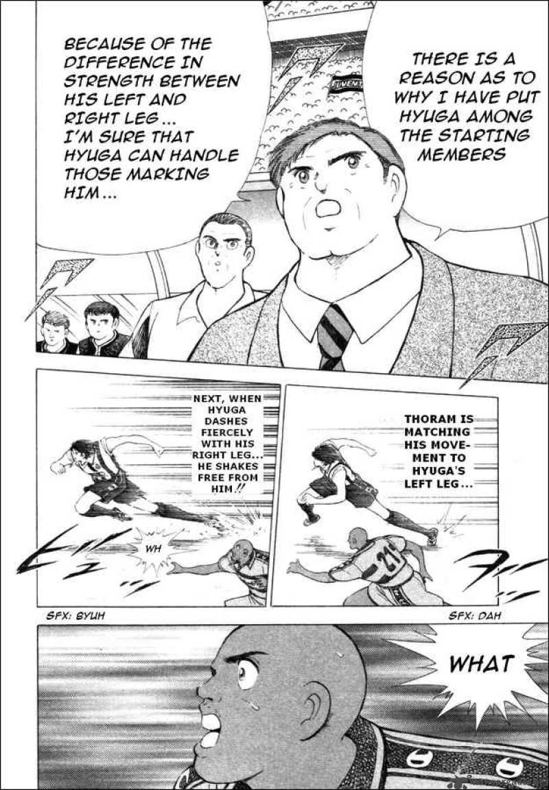 Captain Tsubasa Road To 2002 23 15
