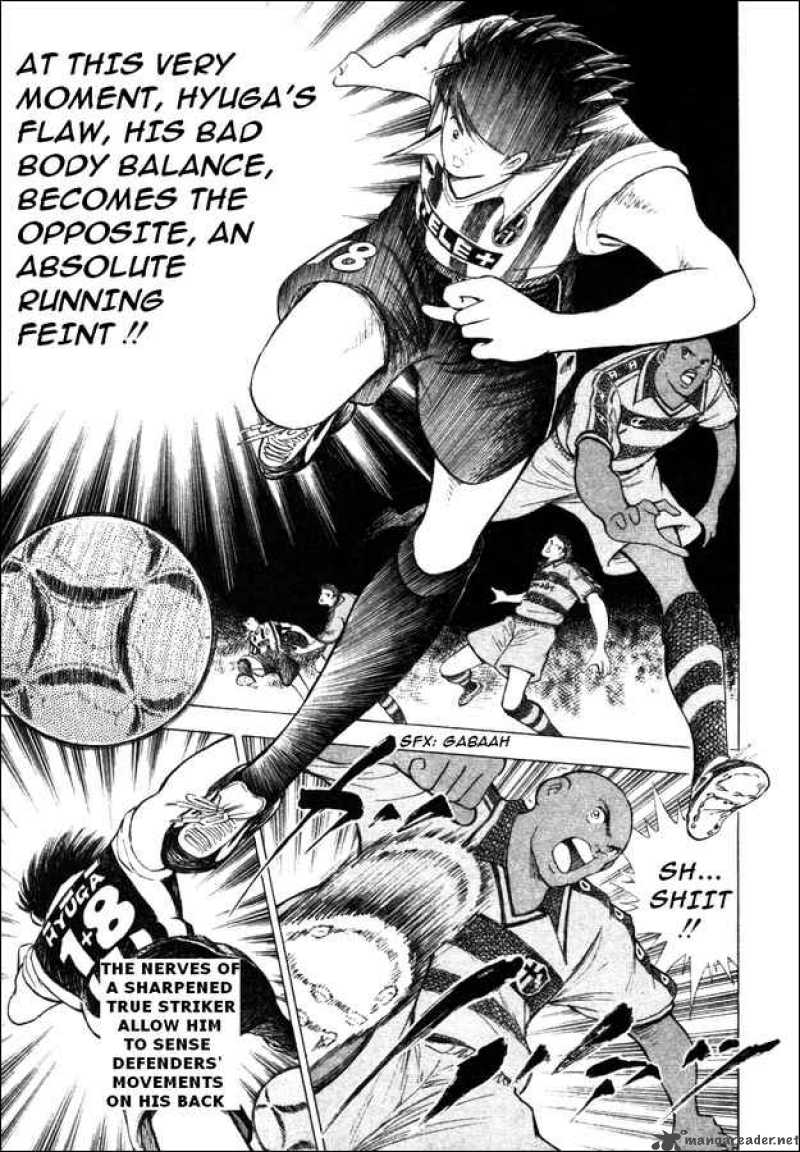 Captain Tsubasa Road To 2002 23 16