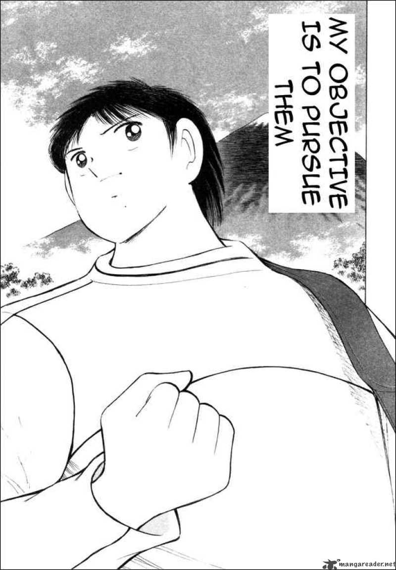 Captain Tsubasa Road To 2002 24 11