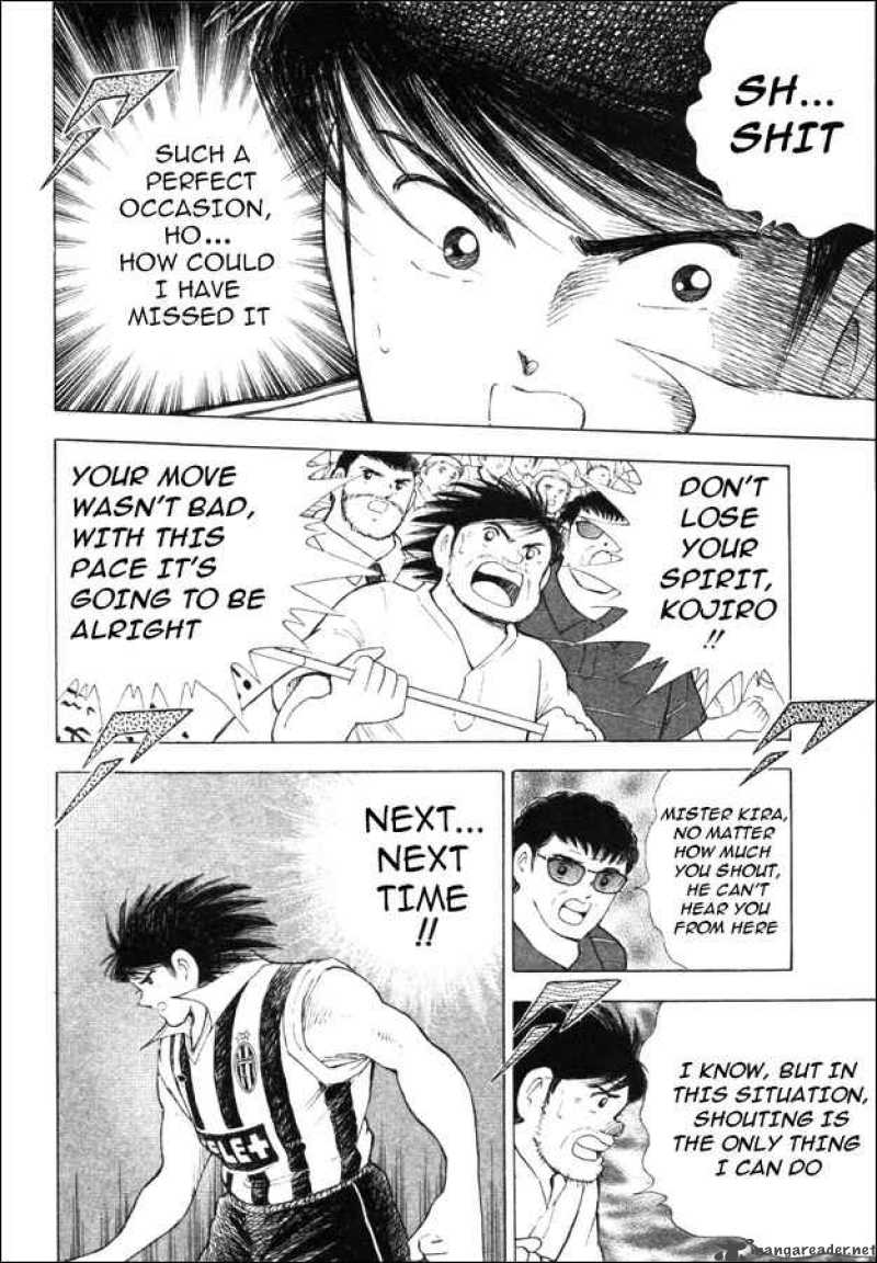 Captain Tsubasa Road To 2002 24 15