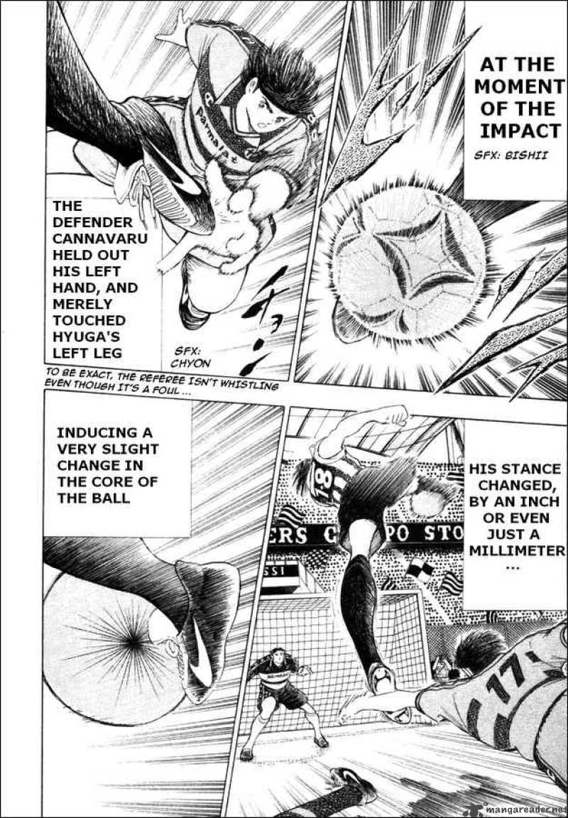 Captain Tsubasa Road To 2002 24 3