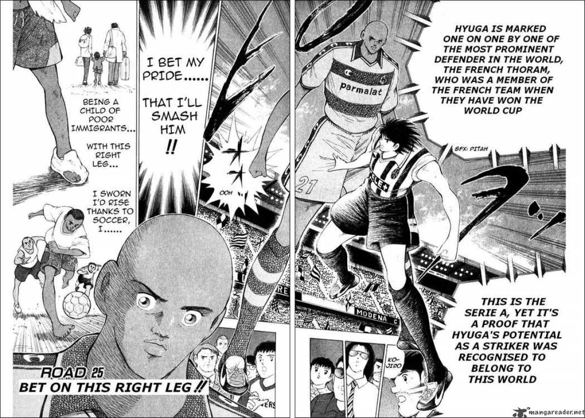 Captain Tsubasa Road To 2002 25 1