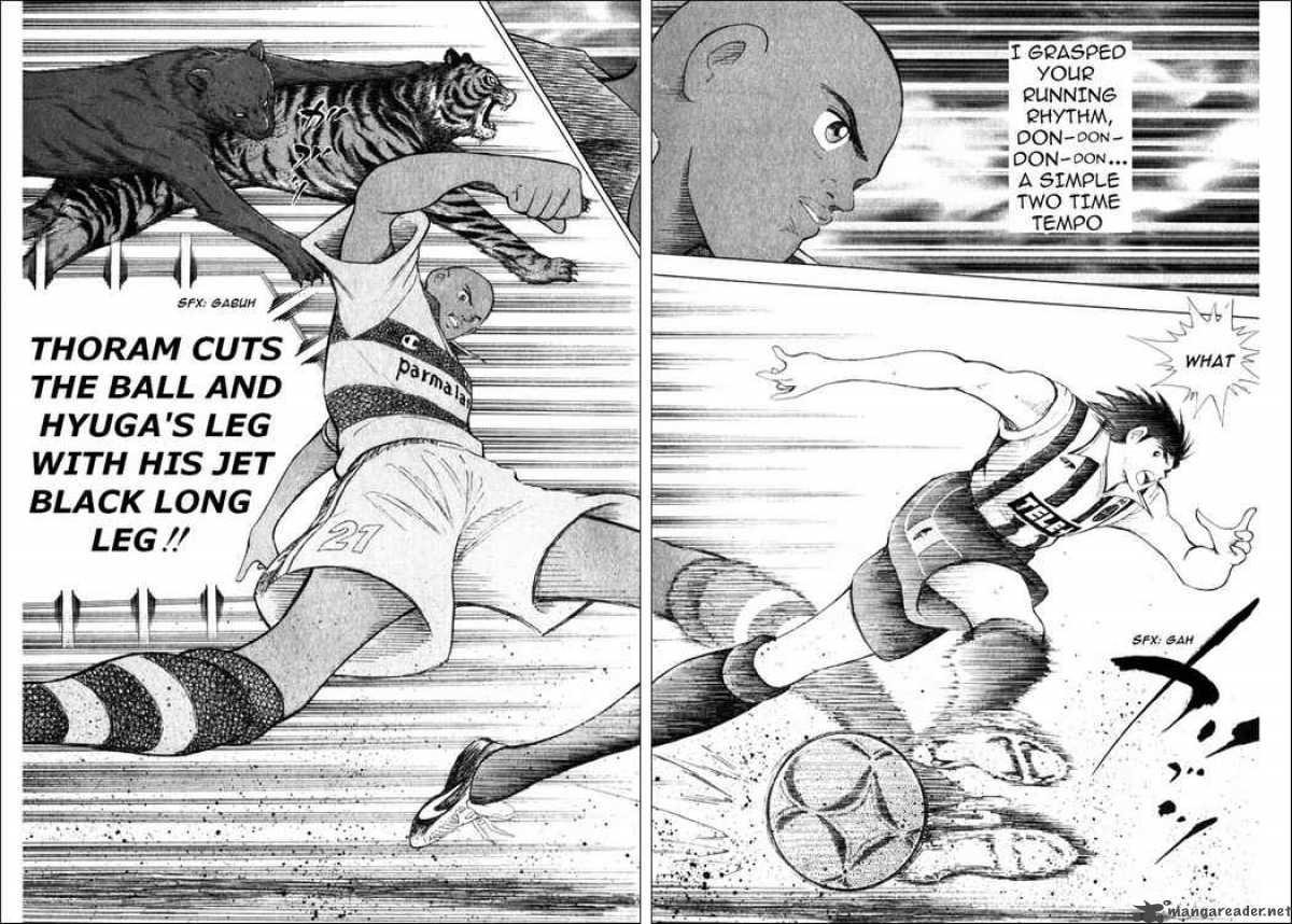 Captain Tsubasa Road To 2002 25 6