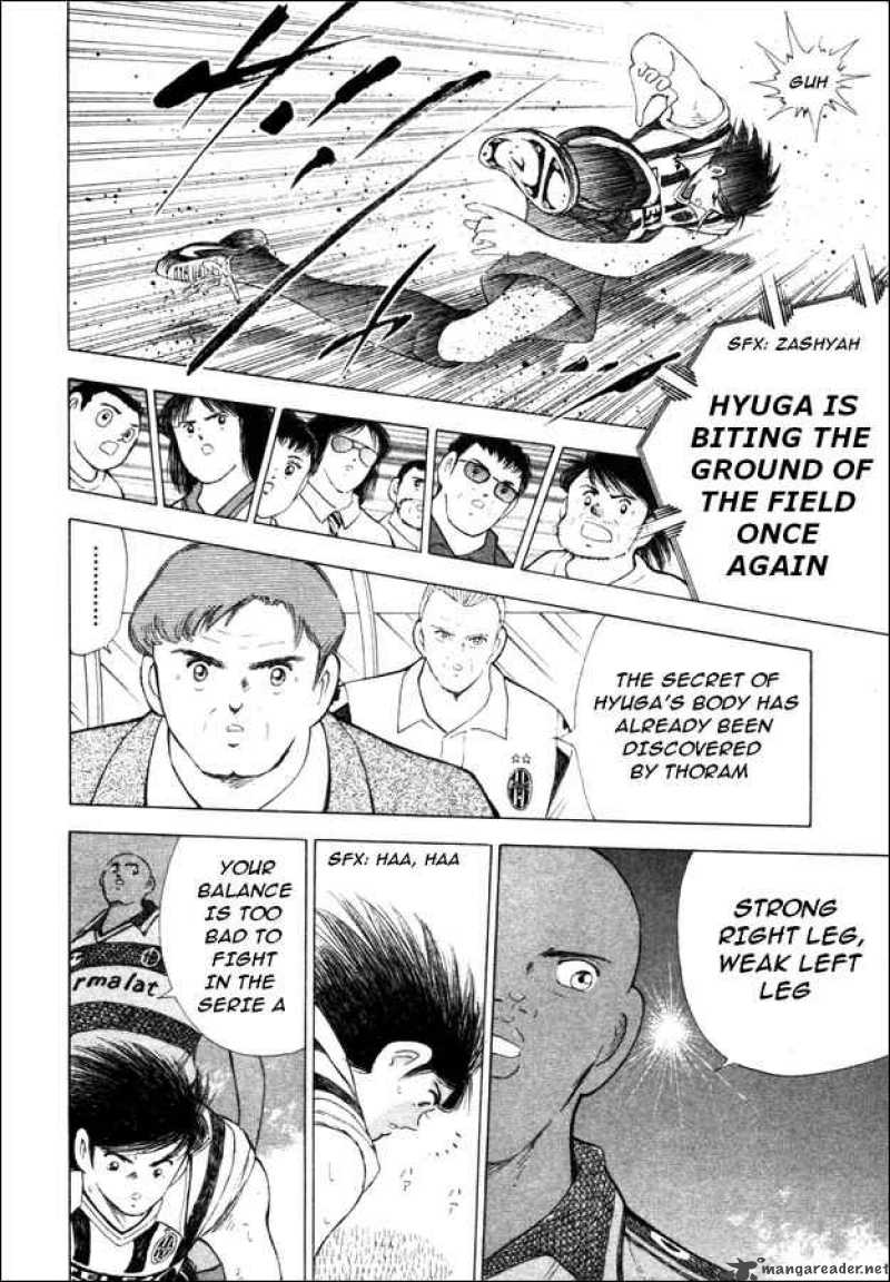 Captain Tsubasa Road To 2002 25 7
