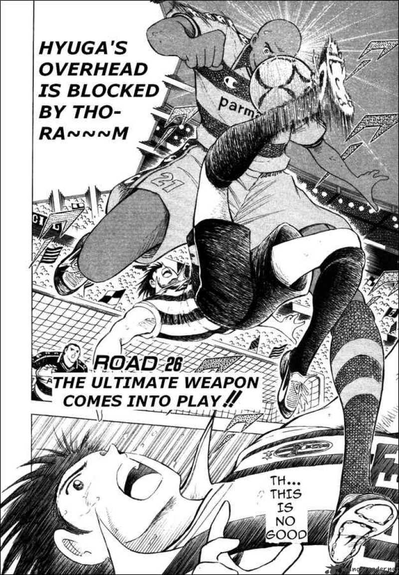 Captain Tsubasa Road To 2002 26 1