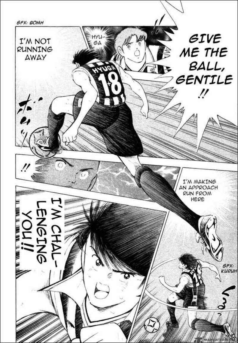 Captain Tsubasa Road To 2002 26 11