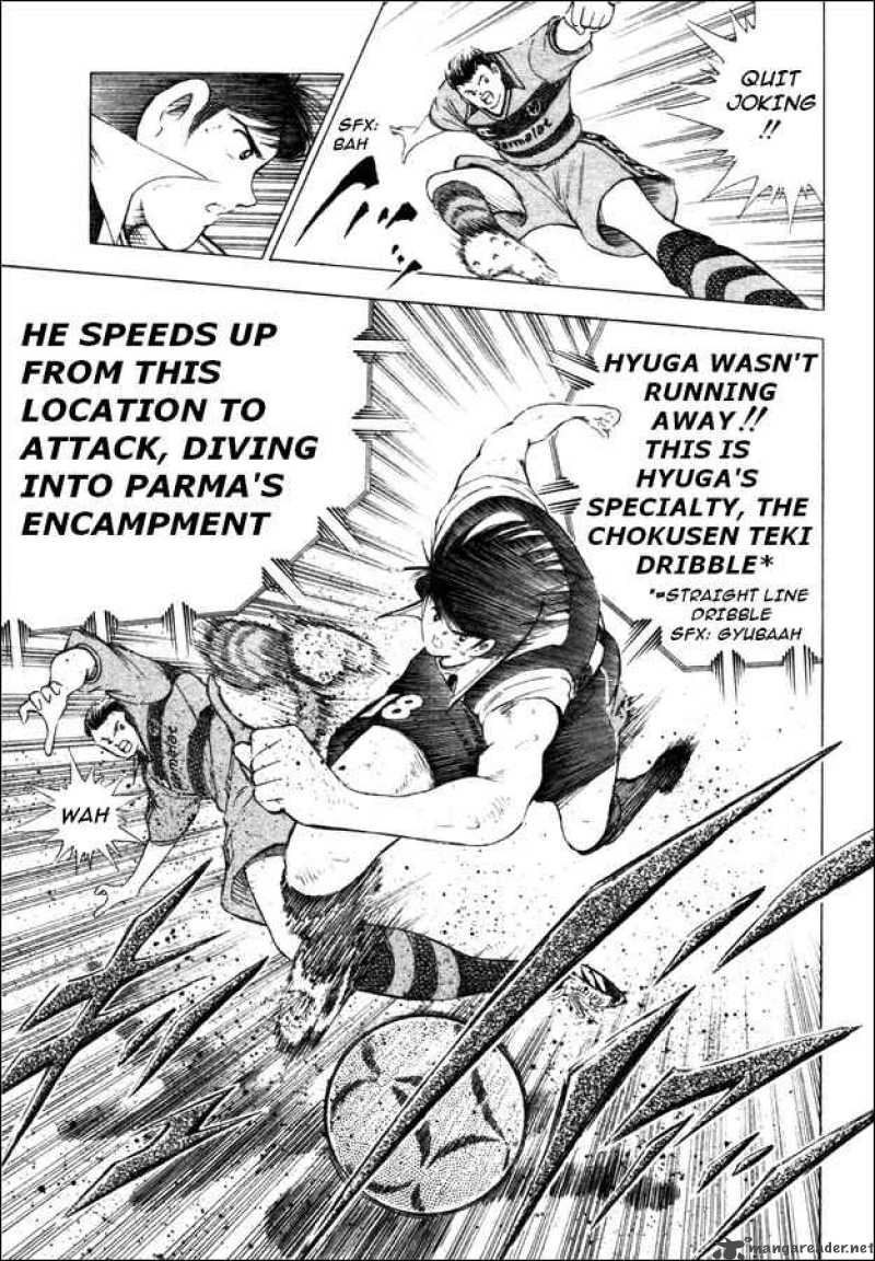 Captain Tsubasa Road To 2002 26 12