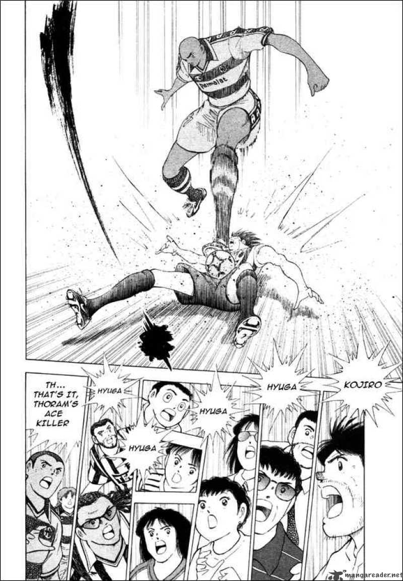 Captain Tsubasa Road To 2002 26 3