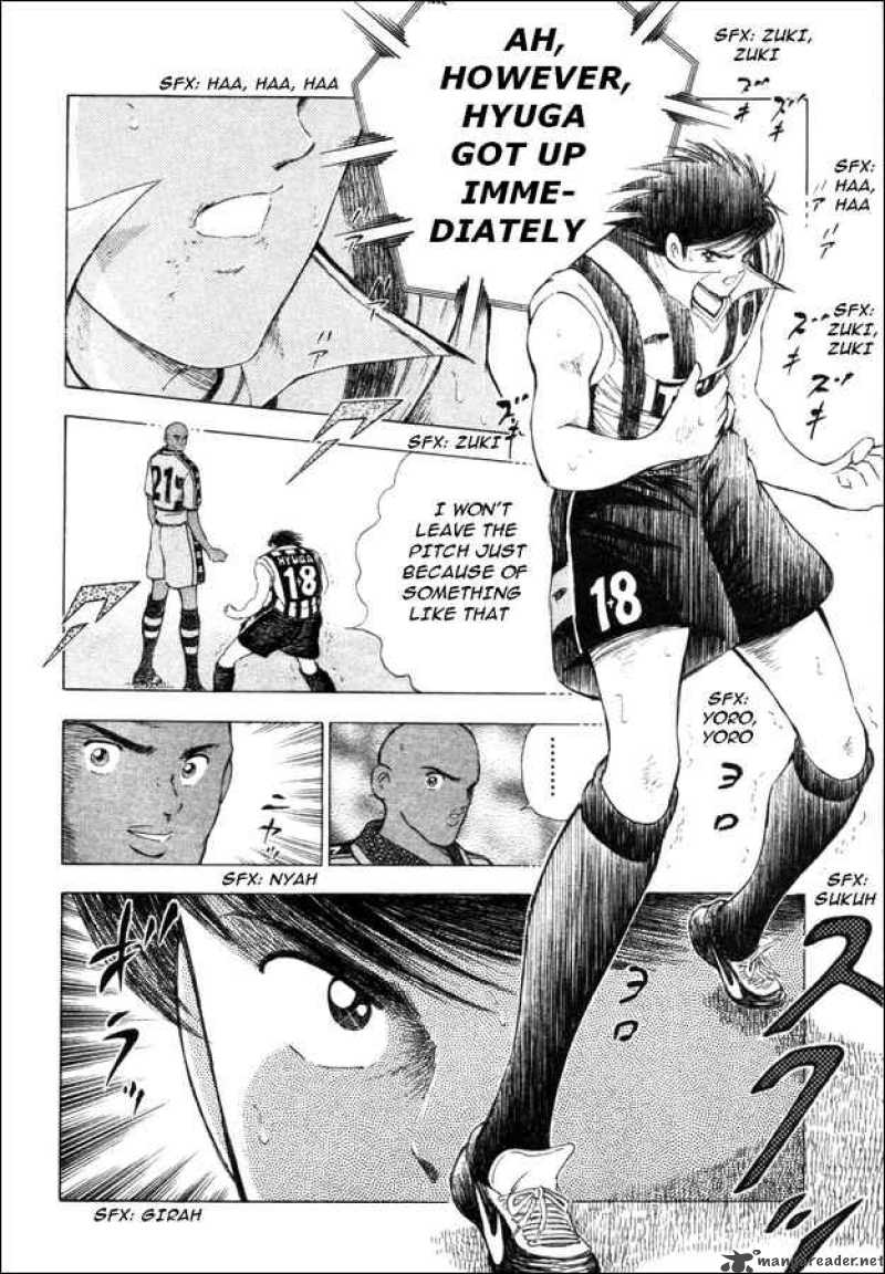 Captain Tsubasa Road To 2002 26 5