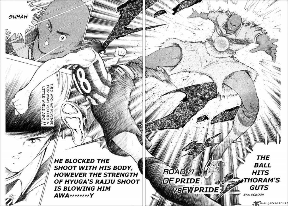 Captain Tsubasa Road To 2002 27 1