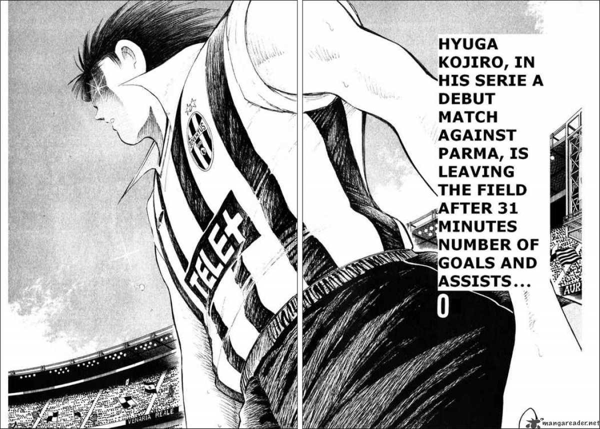 Captain Tsubasa Road To 2002 27 14