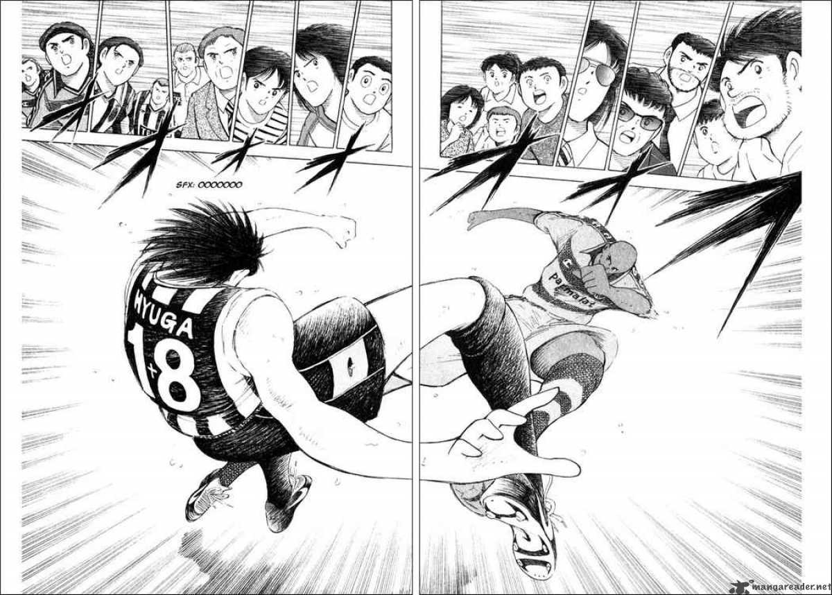 Captain Tsubasa Road To 2002 27 5