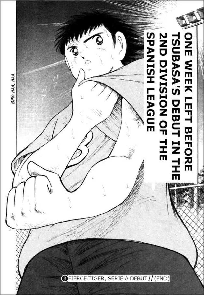 Captain Tsubasa Road To 2002 28 15