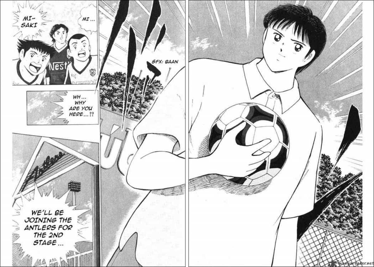 Captain Tsubasa Road To 2002 29 10