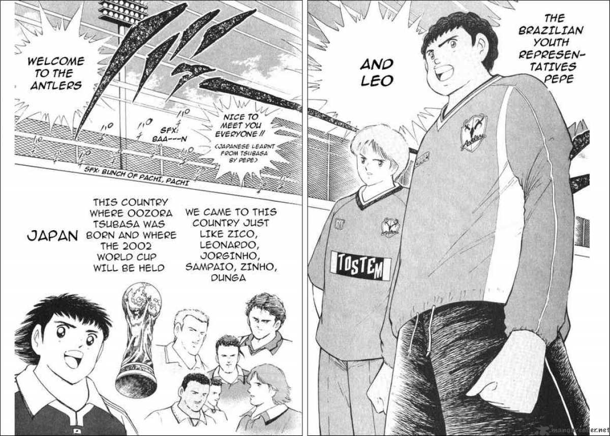 Captain Tsubasa Road To 2002 29 11