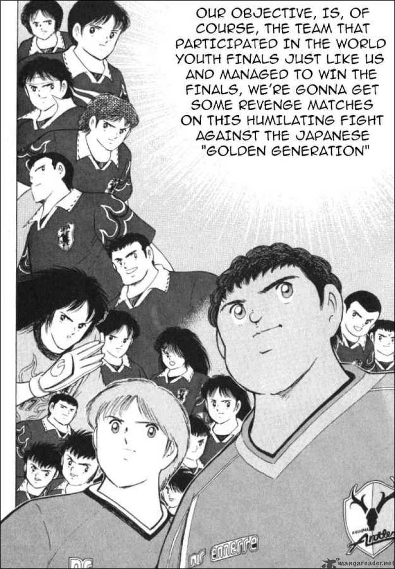 Captain Tsubasa Road To 2002 29 12