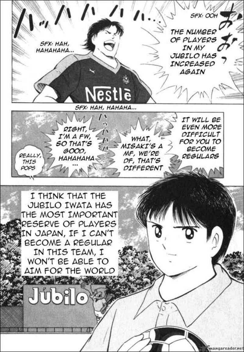 Captain Tsubasa Road To 2002 29 14