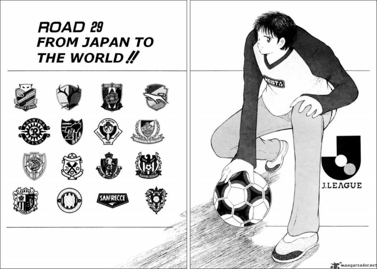 Captain Tsubasa Road To 2002 29 3
