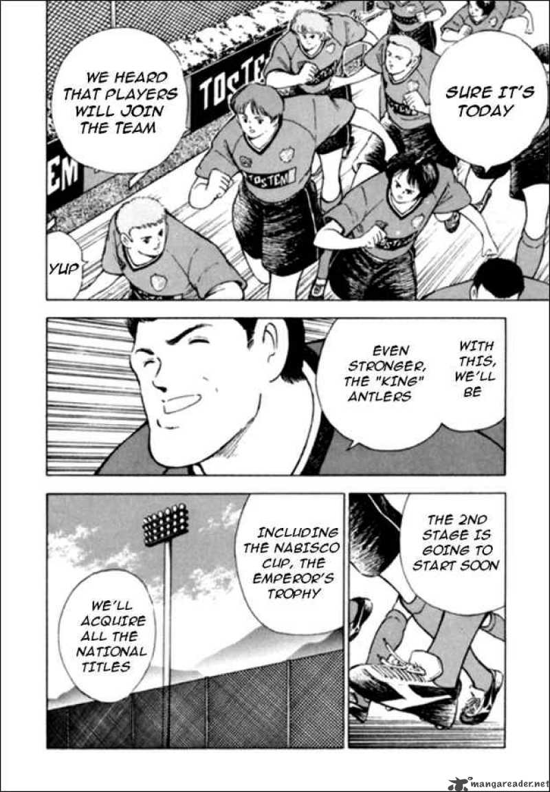 Captain Tsubasa Road To 2002 29 4