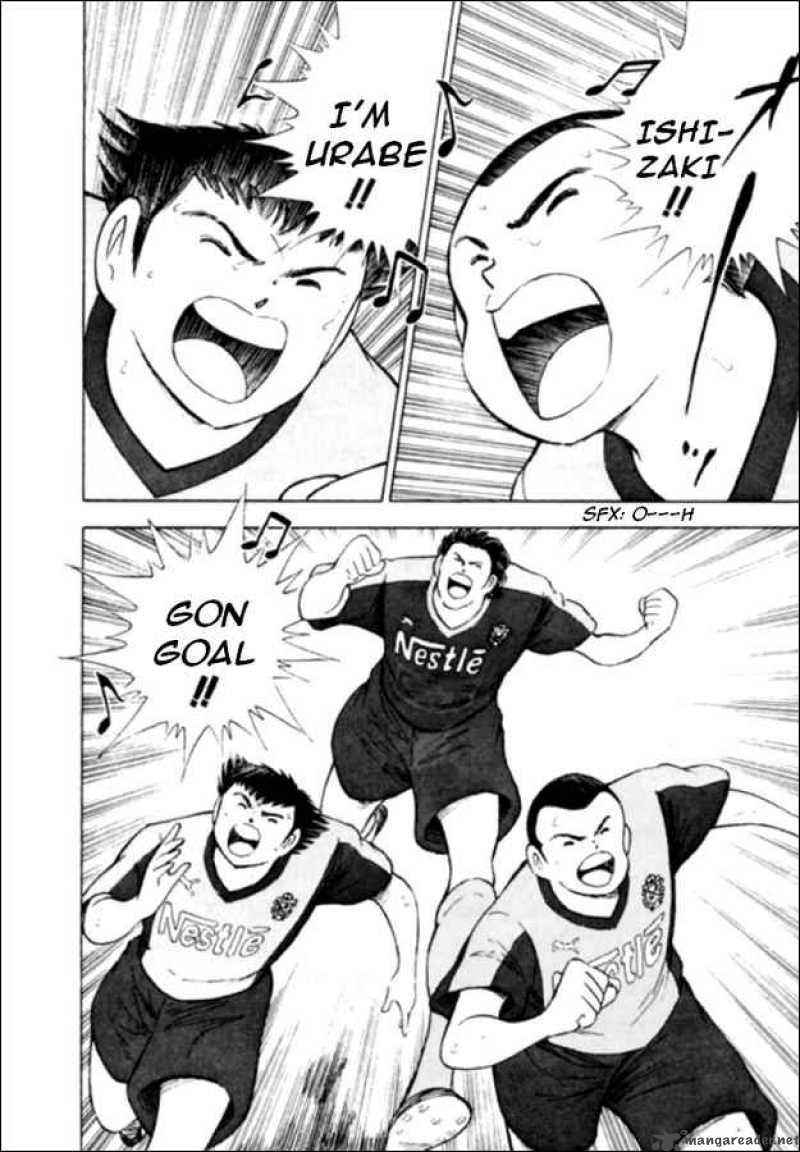 Captain Tsubasa Road To 2002 29 6