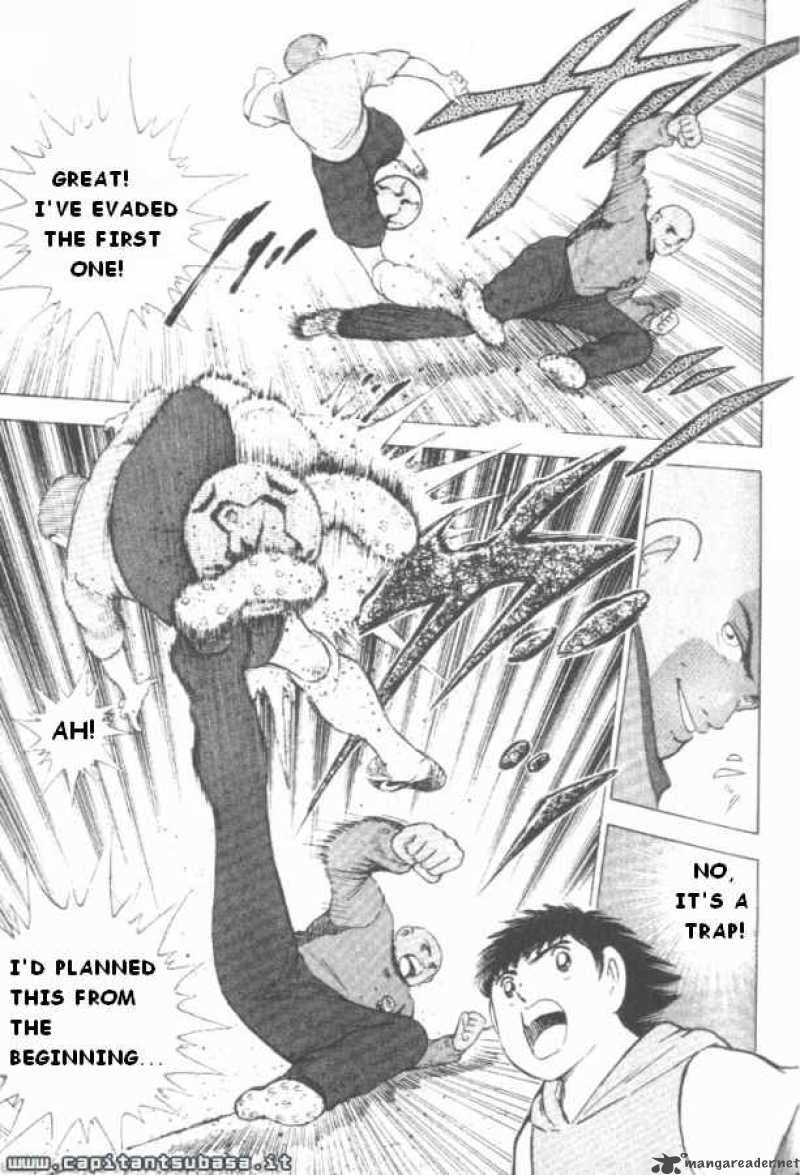 Captain Tsubasa Road To 2002 3 11