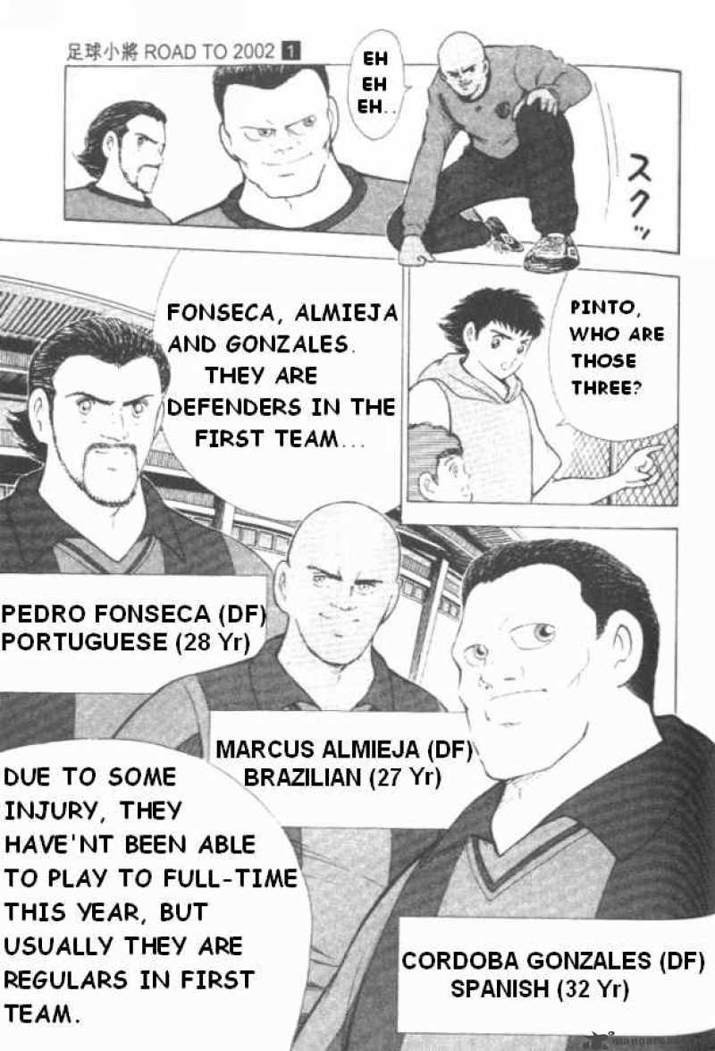 Captain Tsubasa Road To 2002 3 13