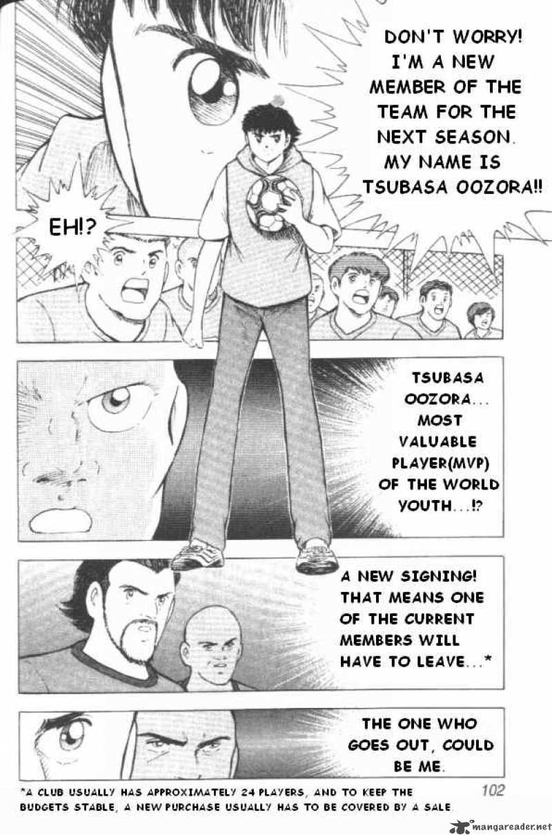 Captain Tsubasa Road To 2002 3 16