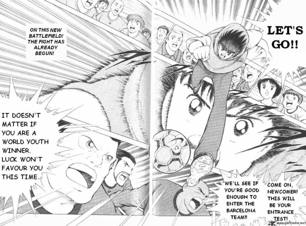 Captain Tsubasa Road To 2002 3 18