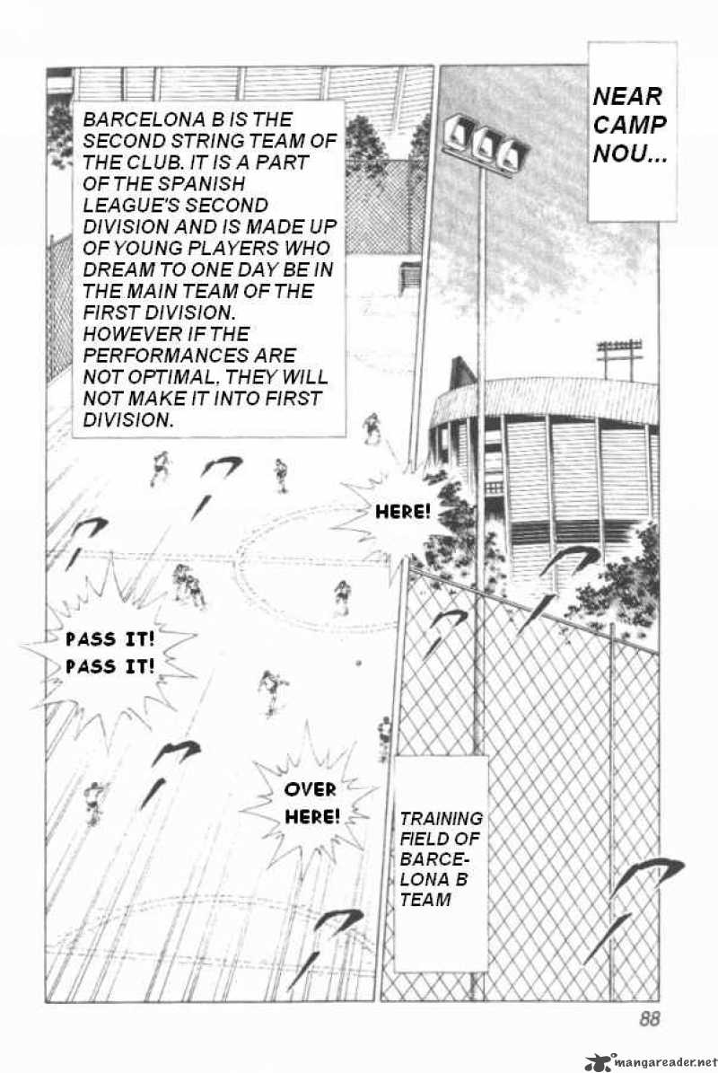 Captain Tsubasa Road To 2002 3 2