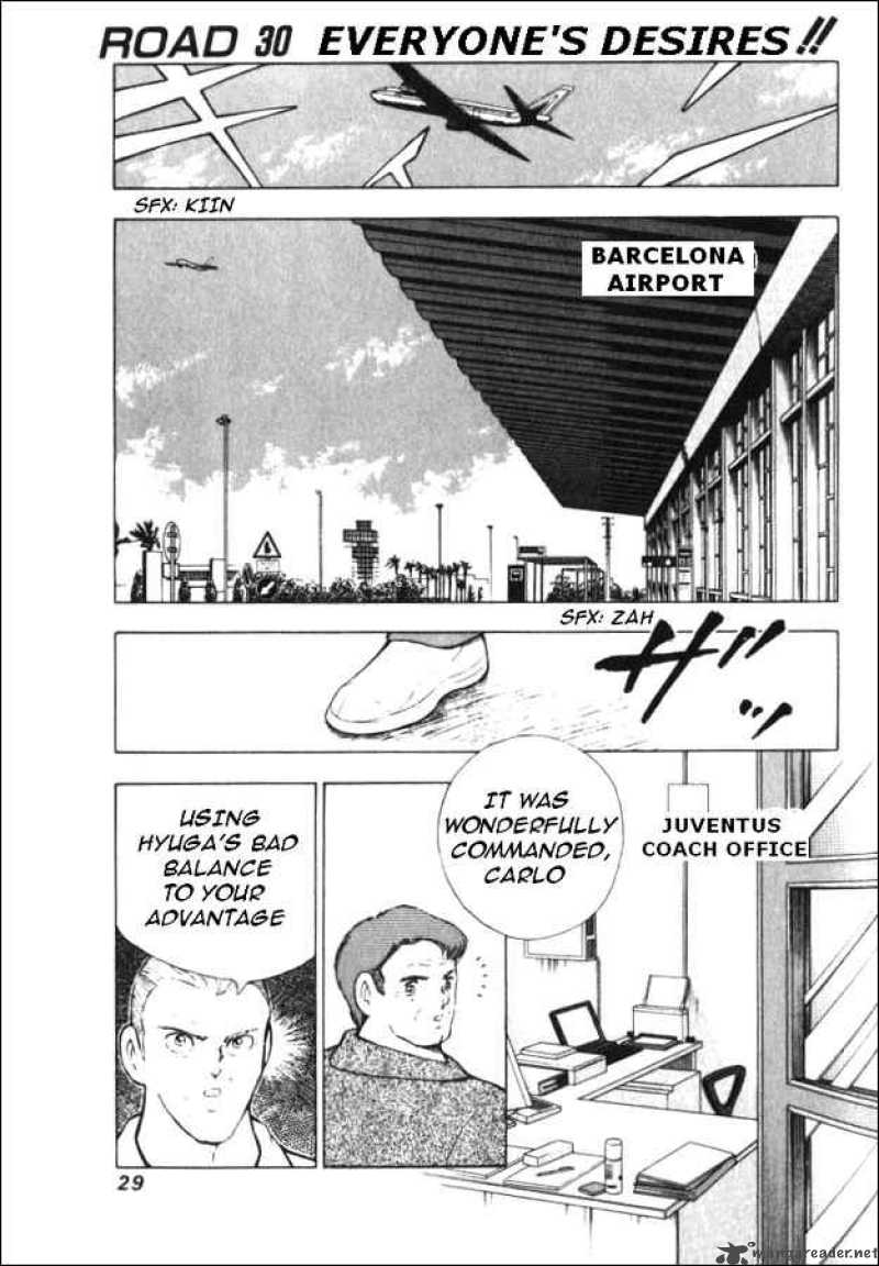 Captain Tsubasa Road To 2002 30 1