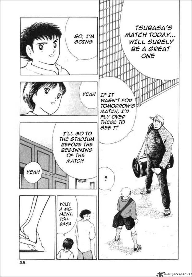 Captain Tsubasa Road To 2002 30 10