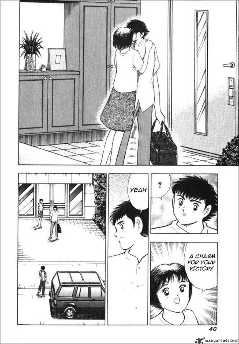 Captain Tsubasa Road To 2002 30 11