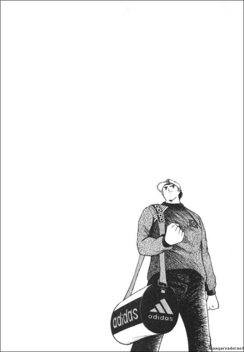 Captain Tsubasa Road To 2002 30 17