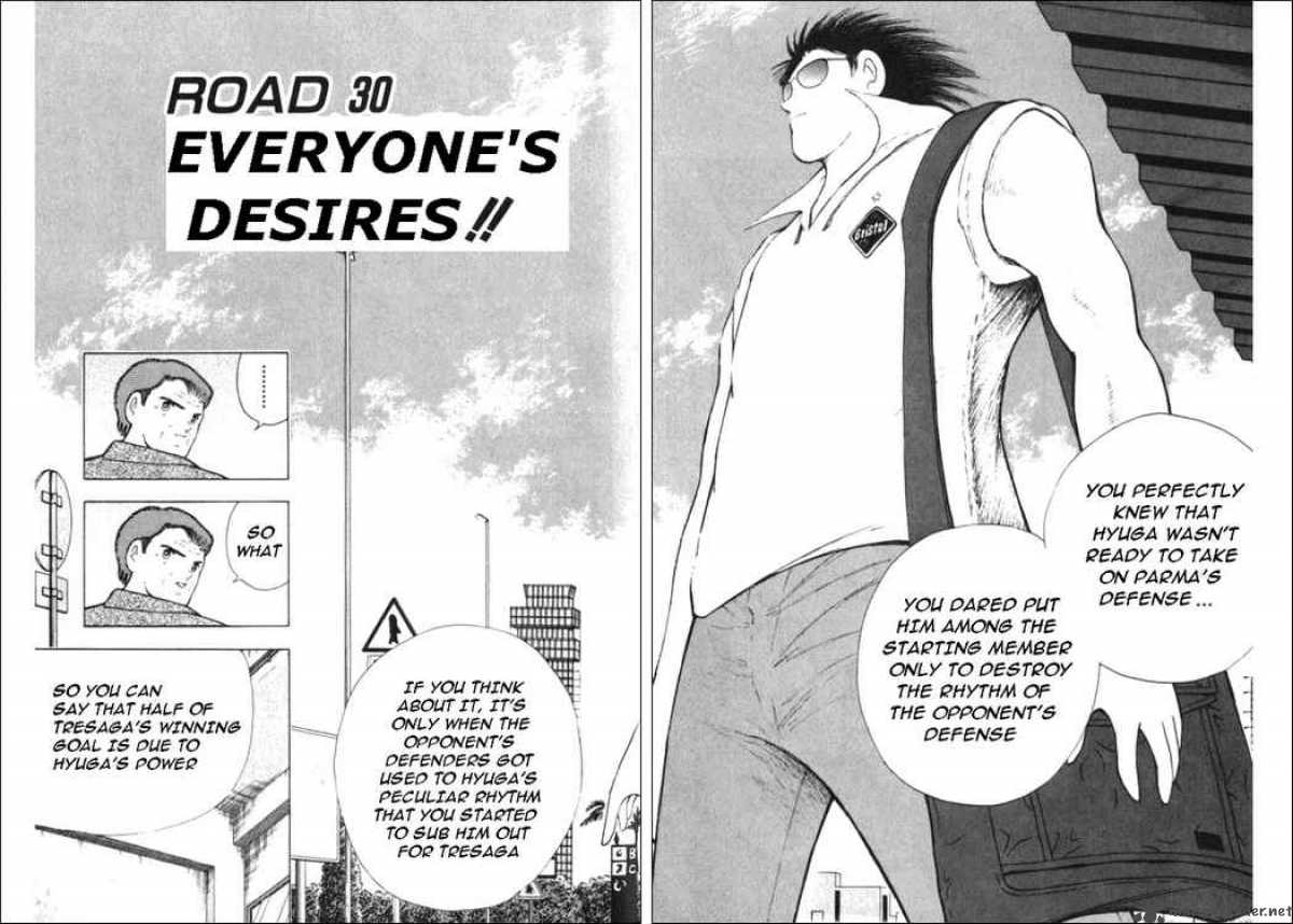 Captain Tsubasa Road To 2002 30 2