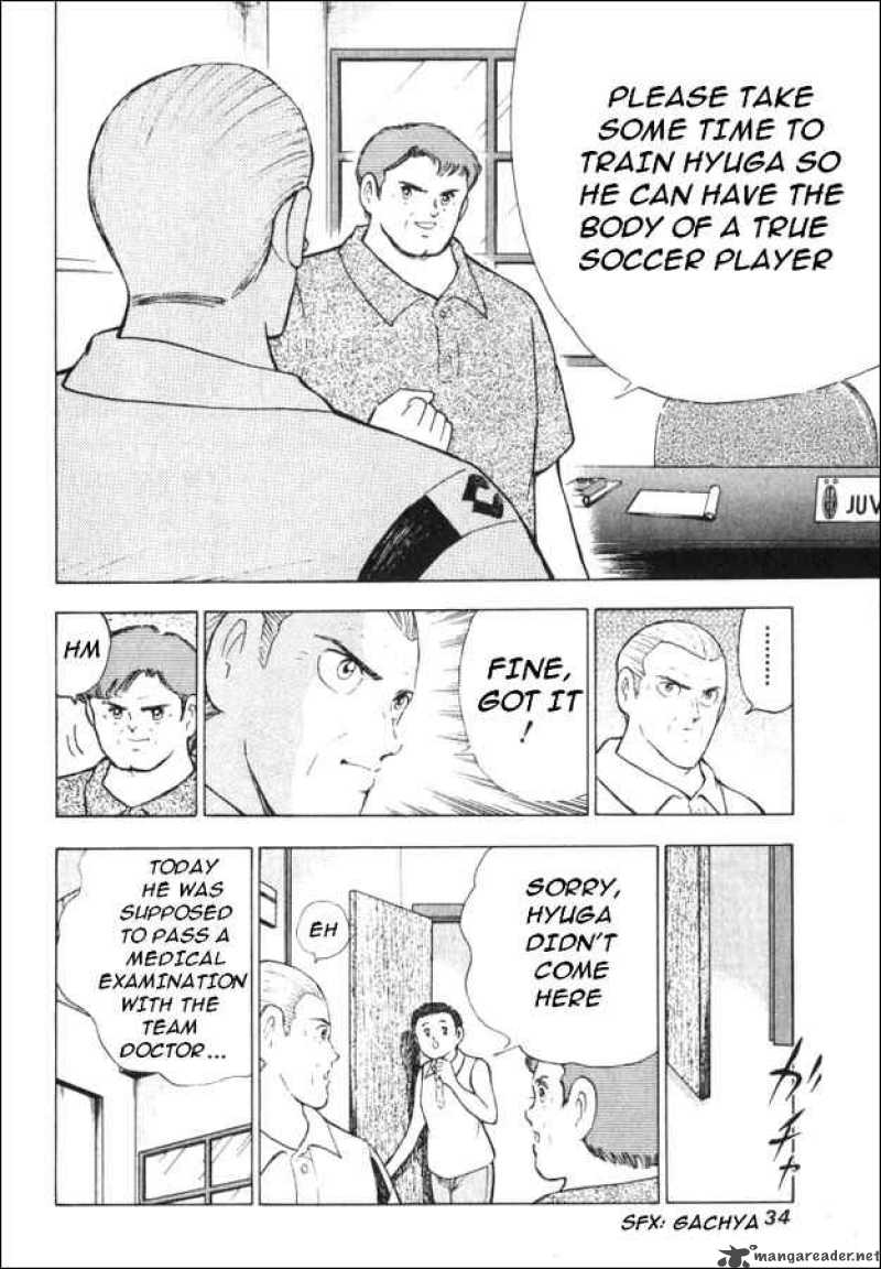 Captain Tsubasa Road To 2002 30 5