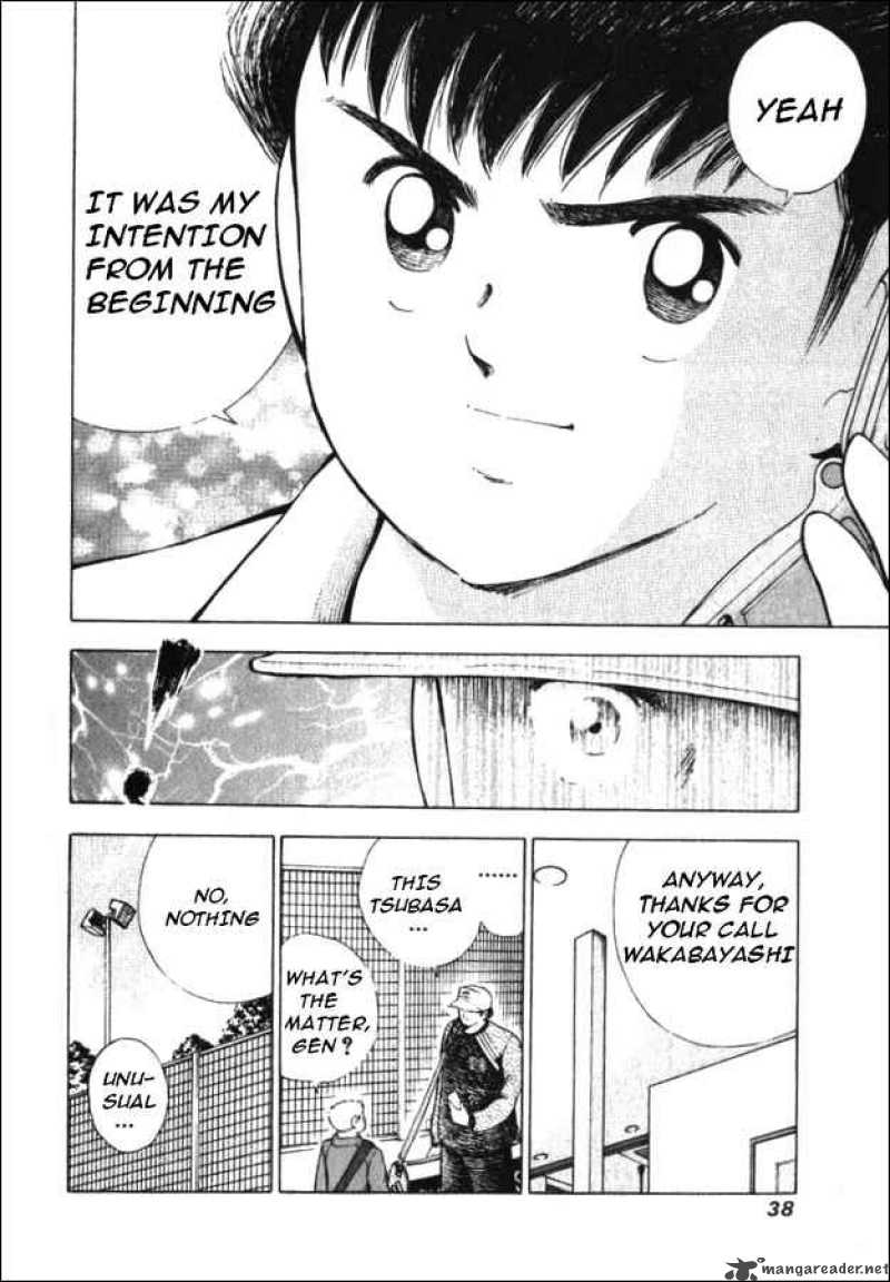 Captain Tsubasa Road To 2002 30 9